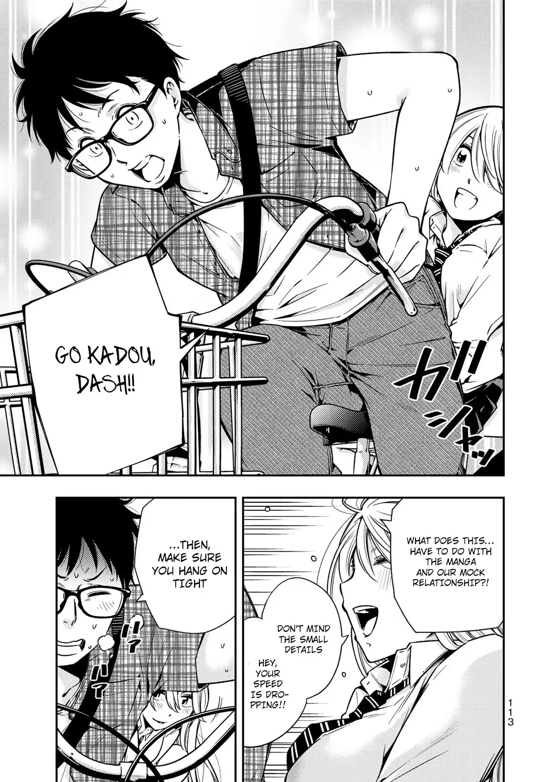 yankee-jk-no-ijou-na-aijou-chap-4-13