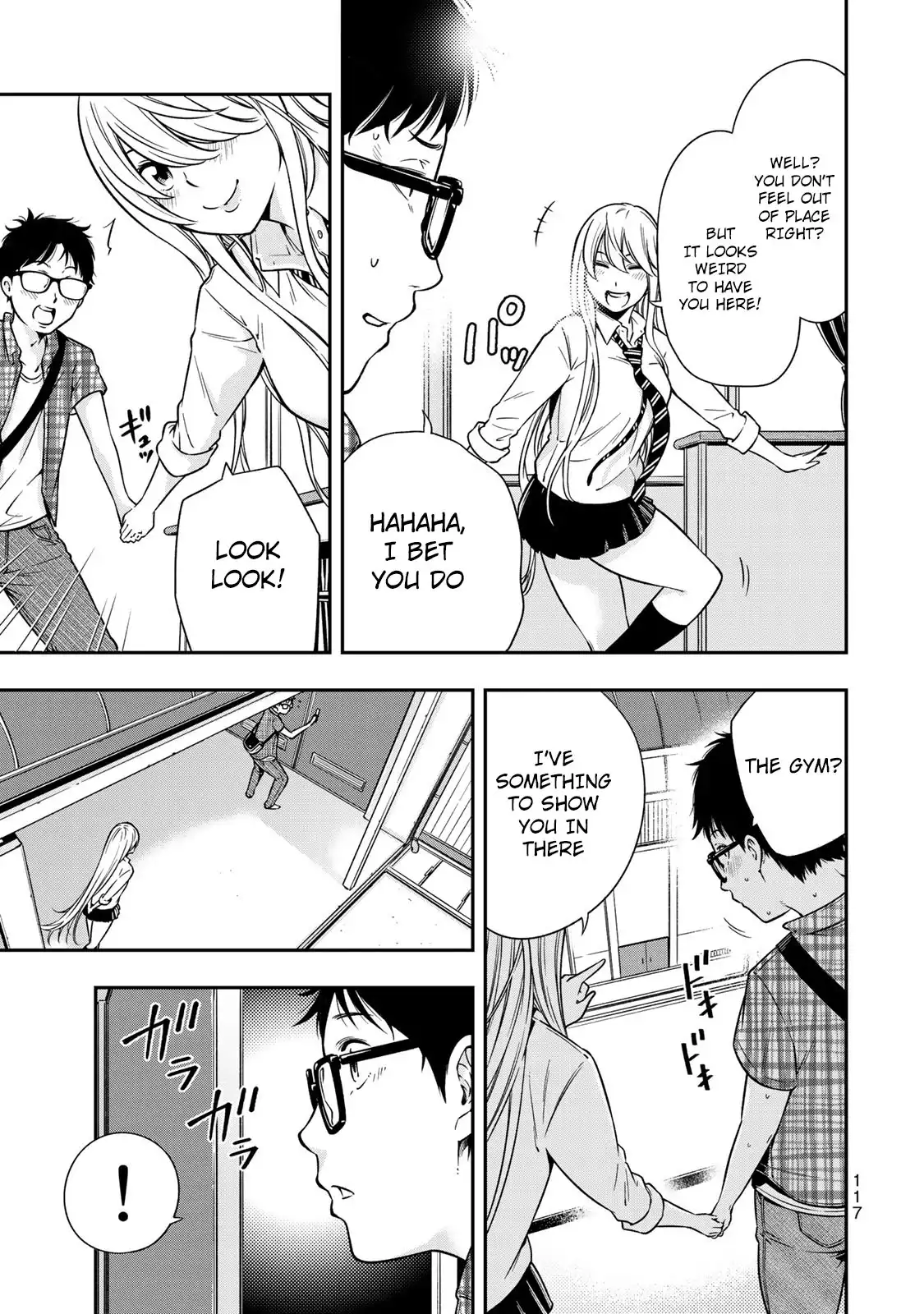 yankee-jk-no-ijou-na-aijou-chap-4-17