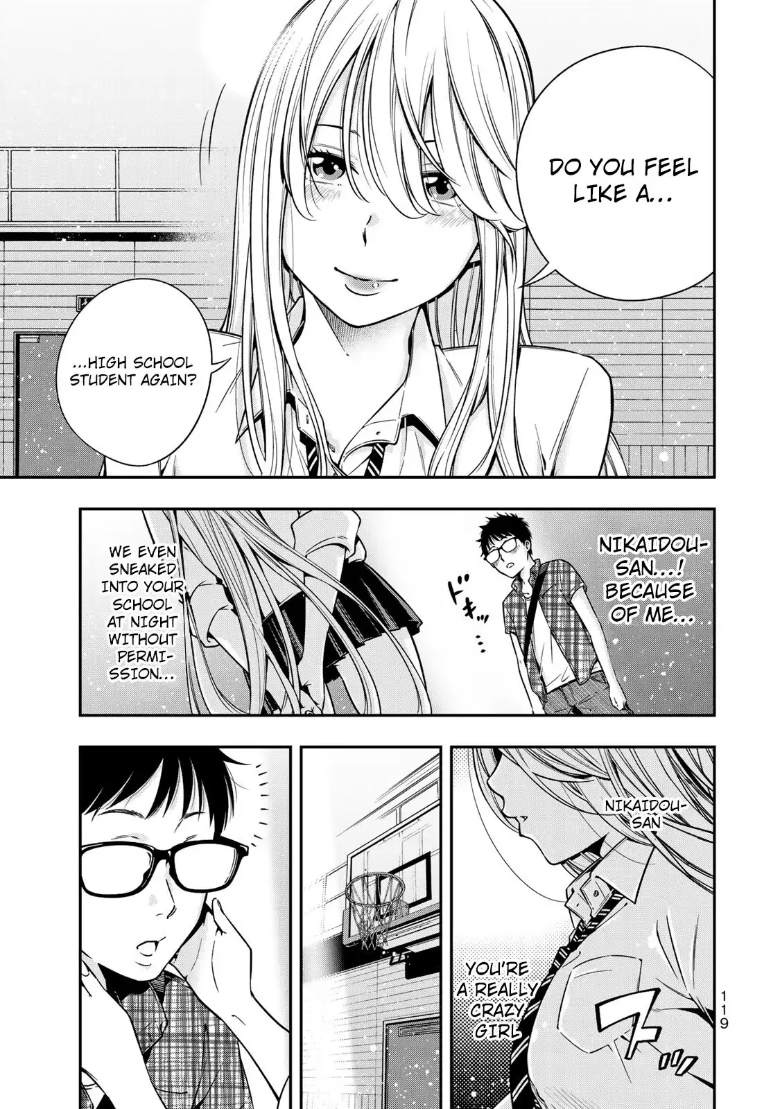 yankee-jk-no-ijou-na-aijou-chap-4-19