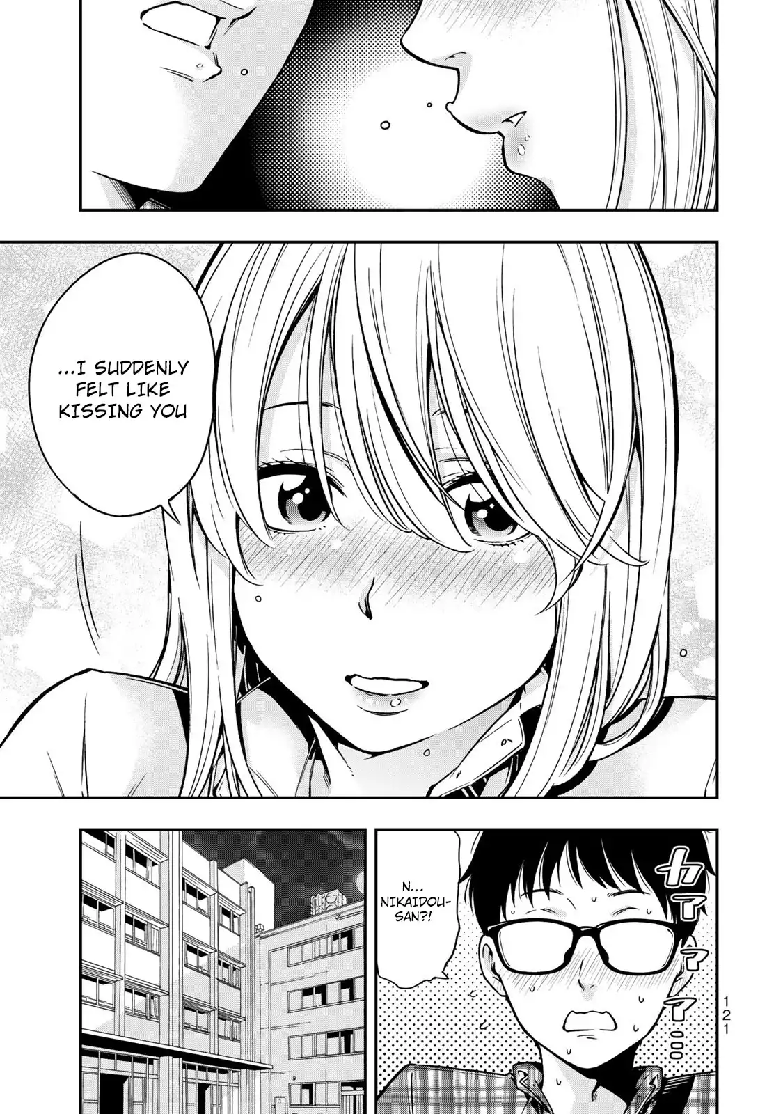 yankee-jk-no-ijou-na-aijou-chap-4-21