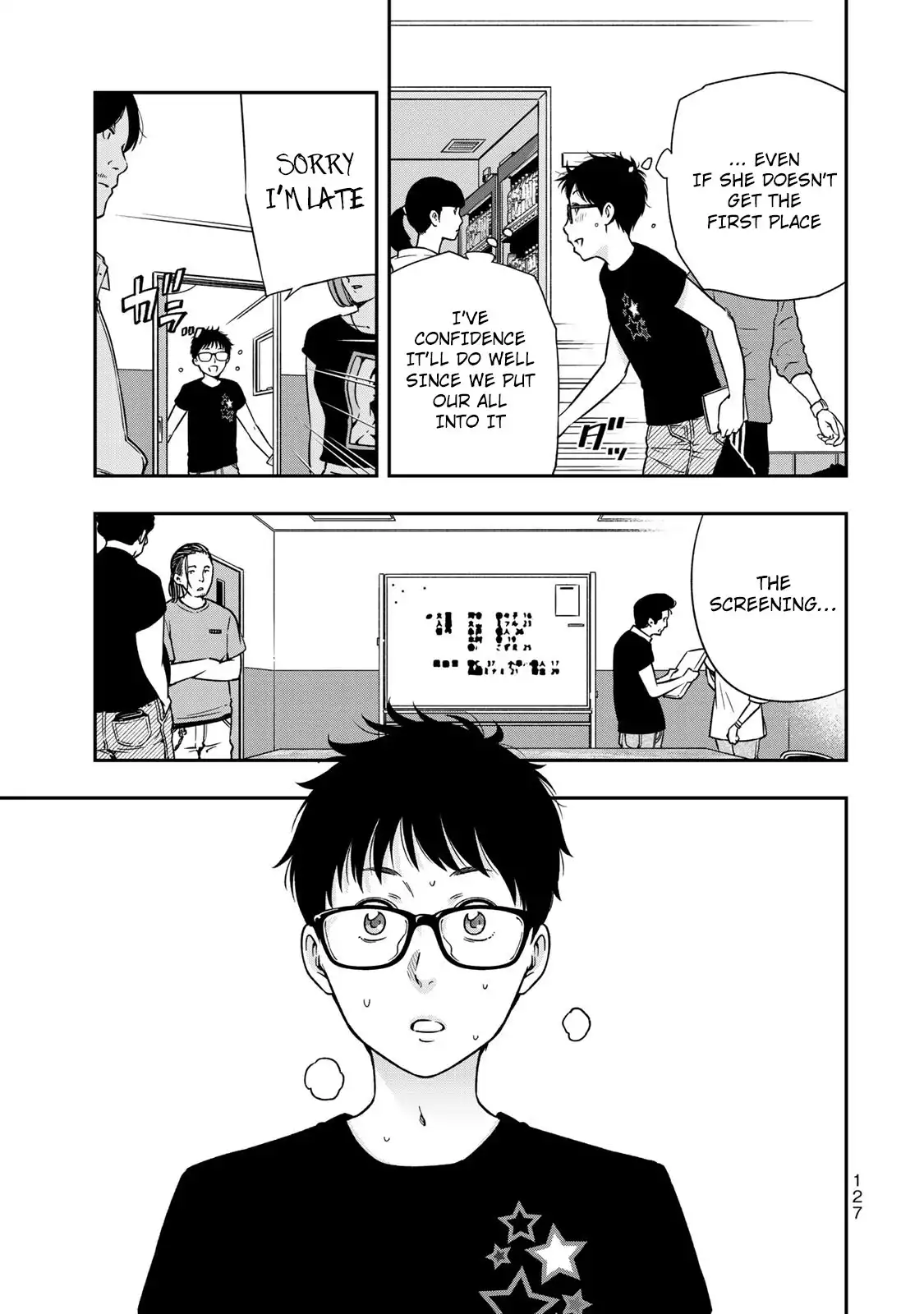 yankee-jk-no-ijou-na-aijou-chap-4-27
