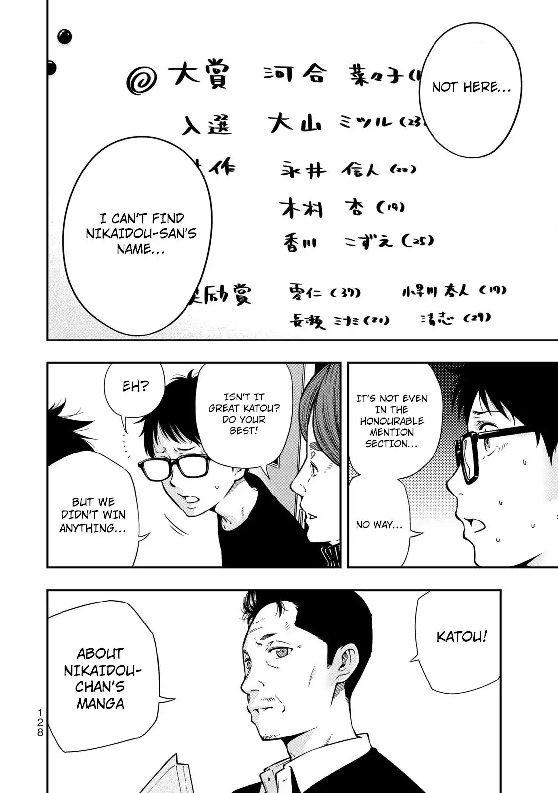 yankee-jk-no-ijou-na-aijou-chap-4-28