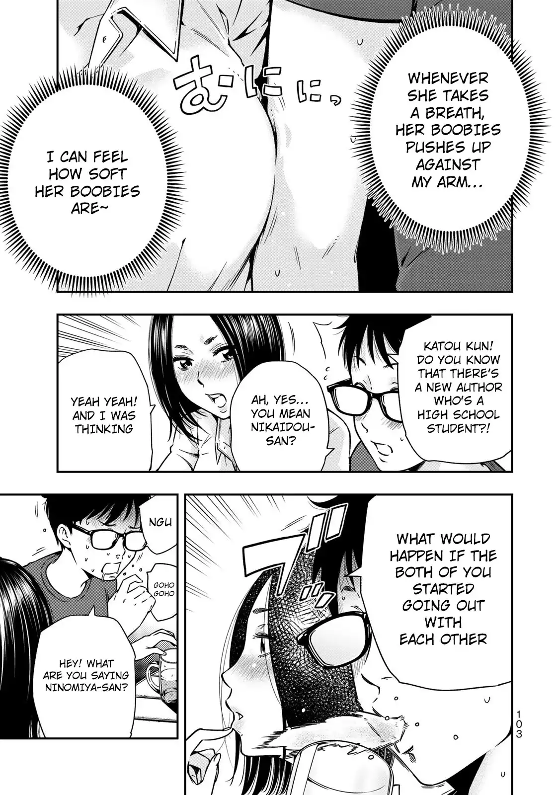 yankee-jk-no-ijou-na-aijou-chap-4-3