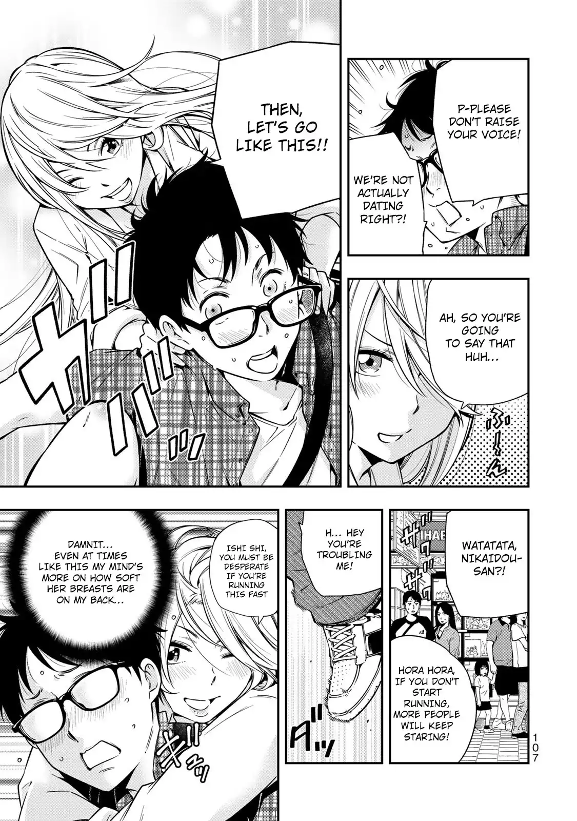 yankee-jk-no-ijou-na-aijou-chap-4-7