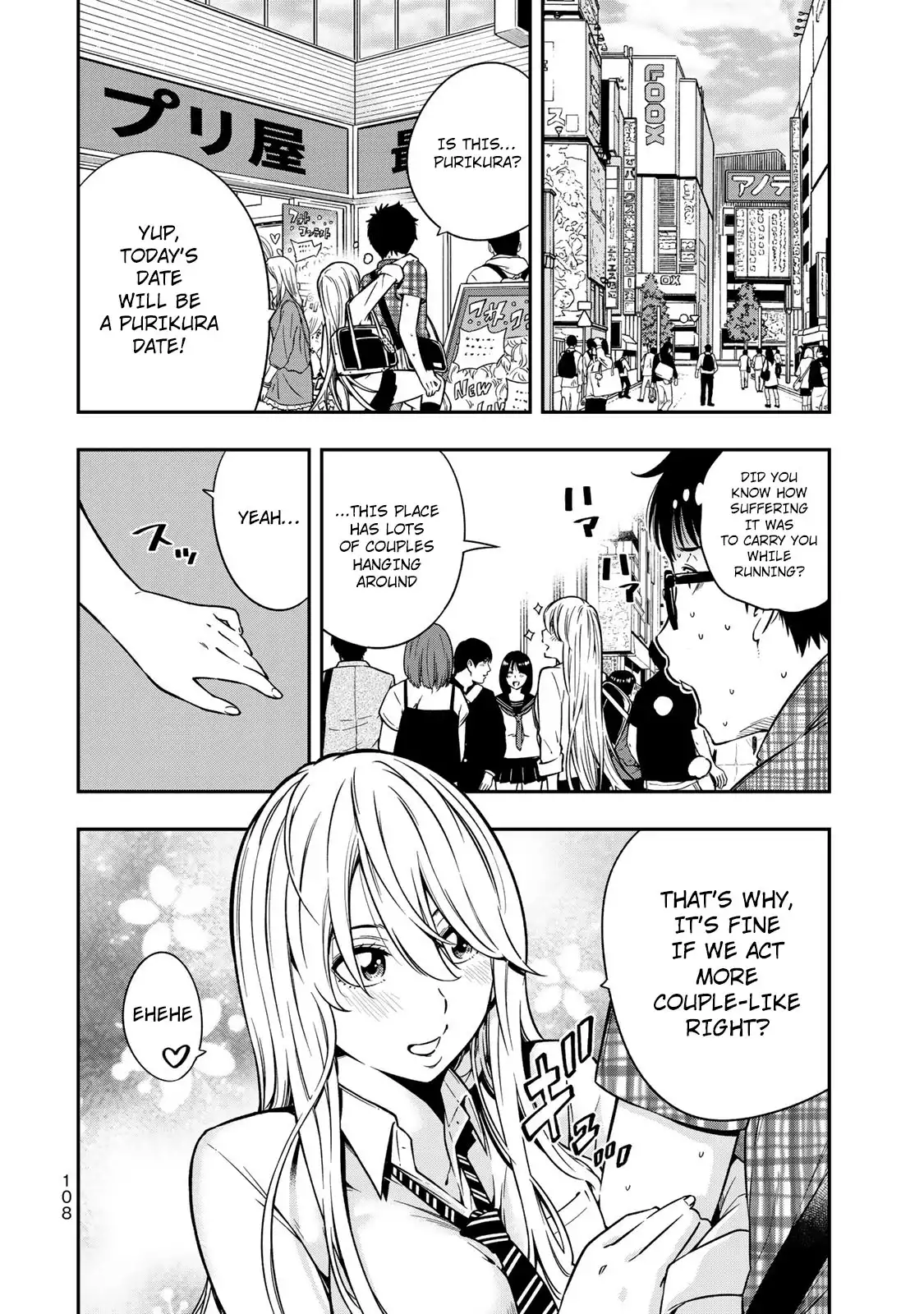 yankee-jk-no-ijou-na-aijou-chap-4-8