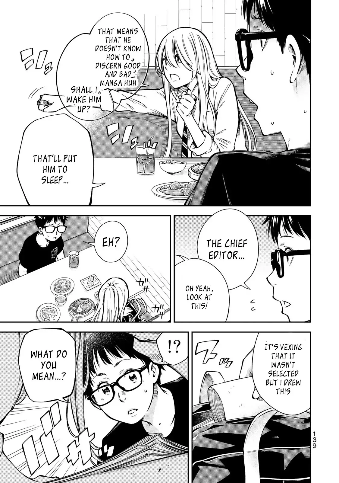 yankee-jk-no-ijou-na-aijou-chap-5-9