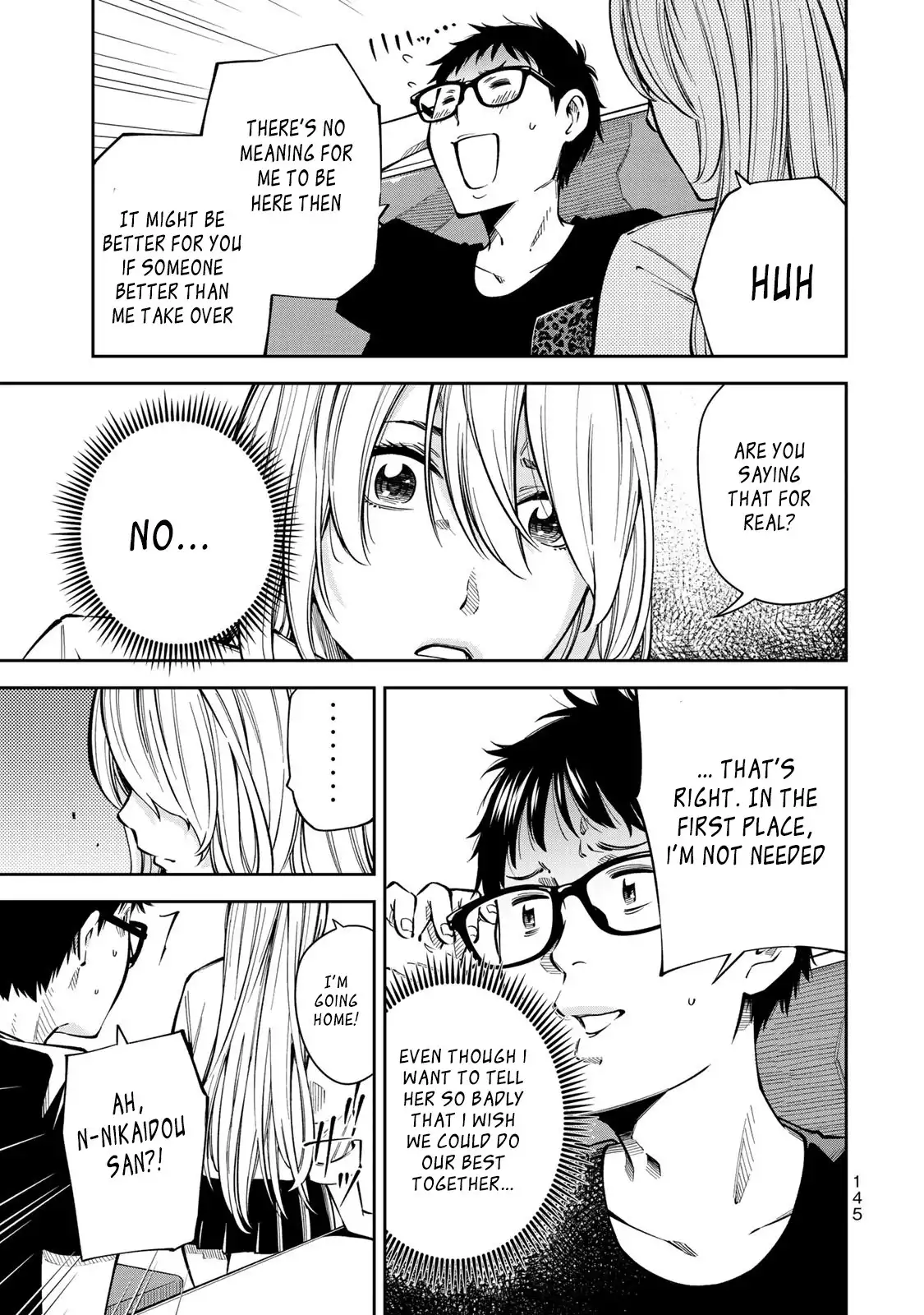 yankee-jk-no-ijou-na-aijou-chap-5-15