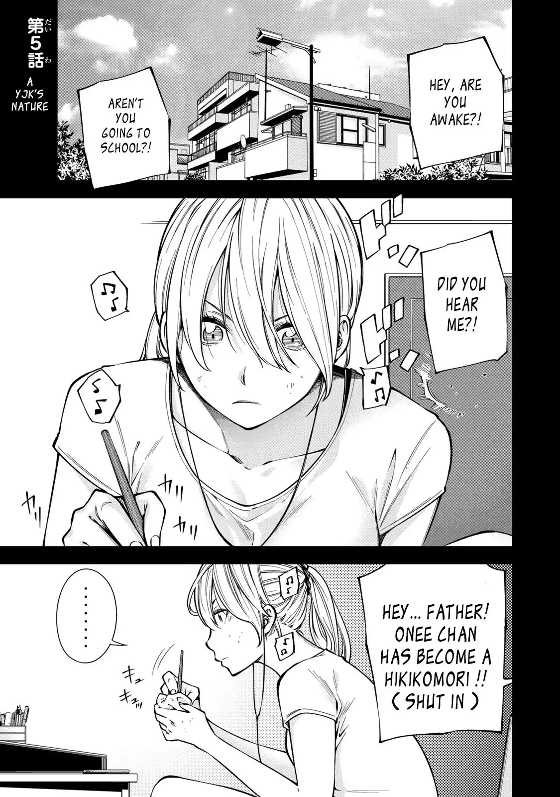 yankee-jk-no-ijou-na-aijou-chap-5-1