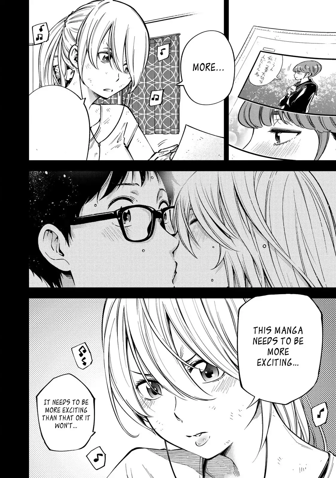 yankee-jk-no-ijou-na-aijou-chap-5-2