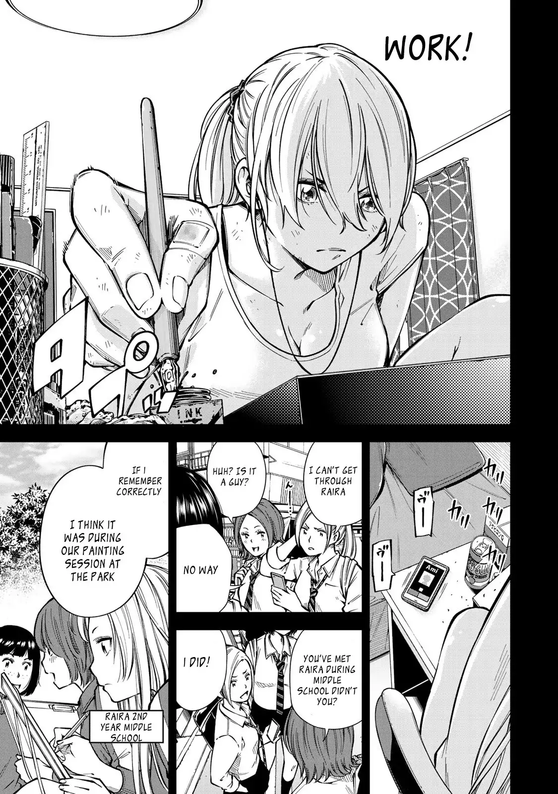 yankee-jk-no-ijou-na-aijou-chap-5-3