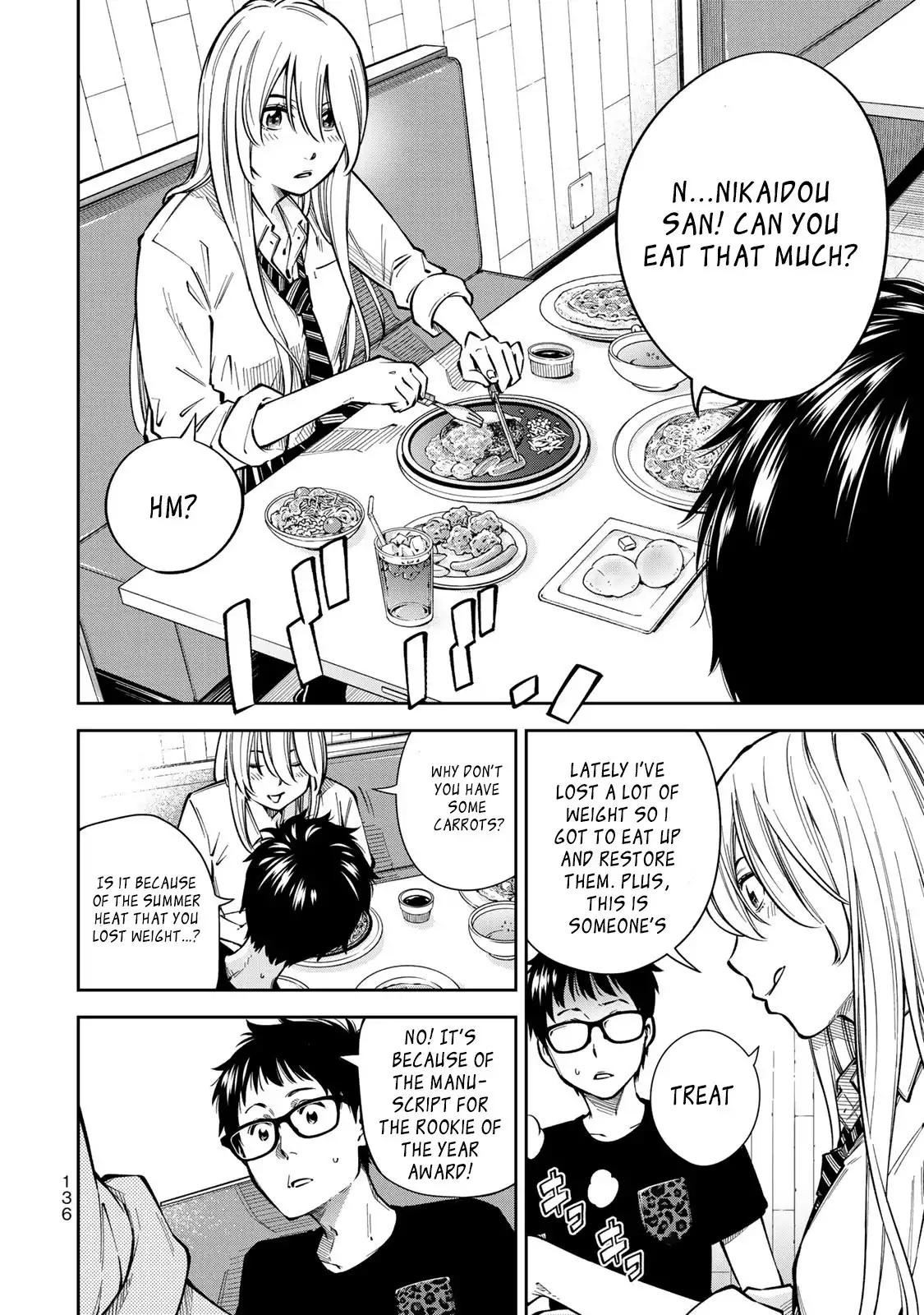 yankee-jk-no-ijou-na-aijou-chap-5-6