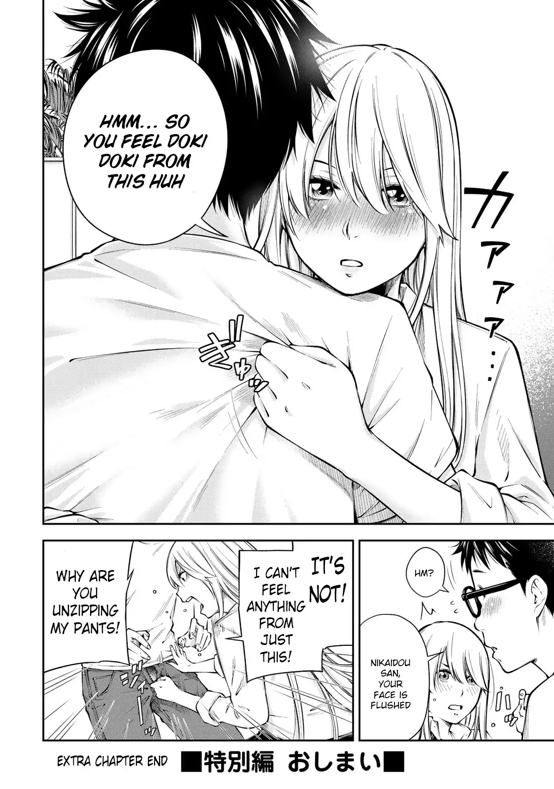 yankee-jk-no-ijou-na-aijou-chap-6.5-10