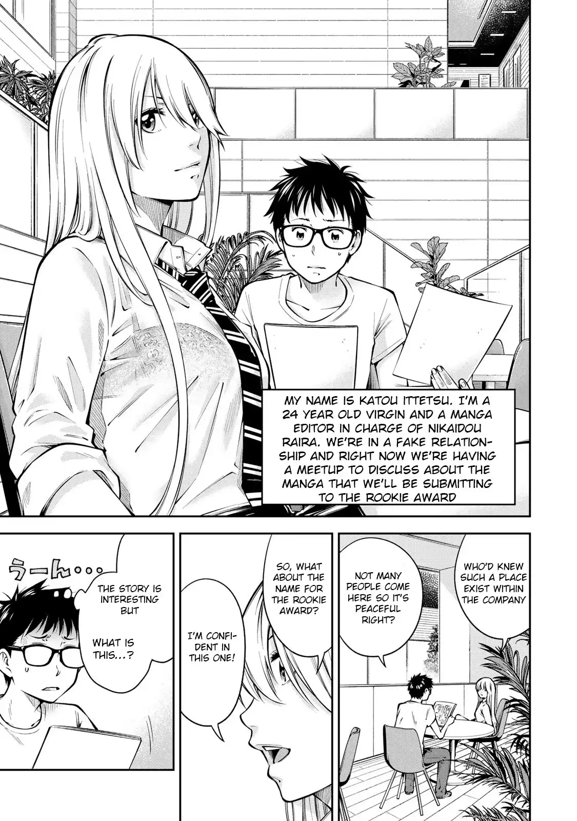 yankee-jk-no-ijou-na-aijou-chap-6.5-3
