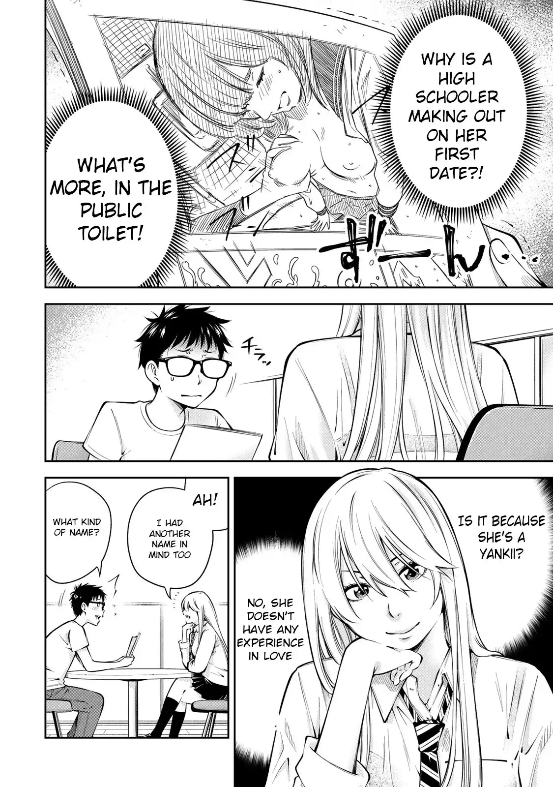 yankee-jk-no-ijou-na-aijou-chap-6.5-4