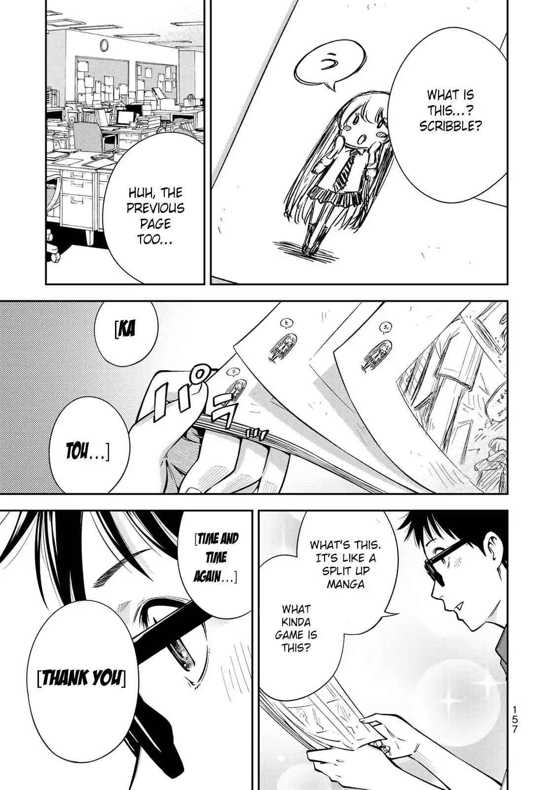 yankee-jk-no-ijou-na-aijou-chap-6-11