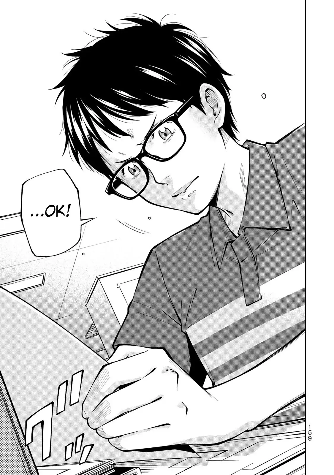 yankee-jk-no-ijou-na-aijou-chap-6-13