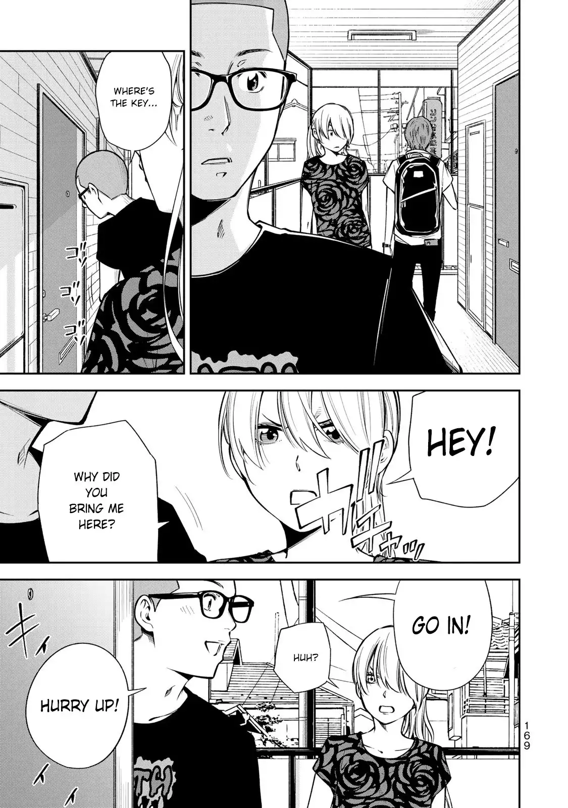 yankee-jk-no-ijou-na-aijou-chap-6-23