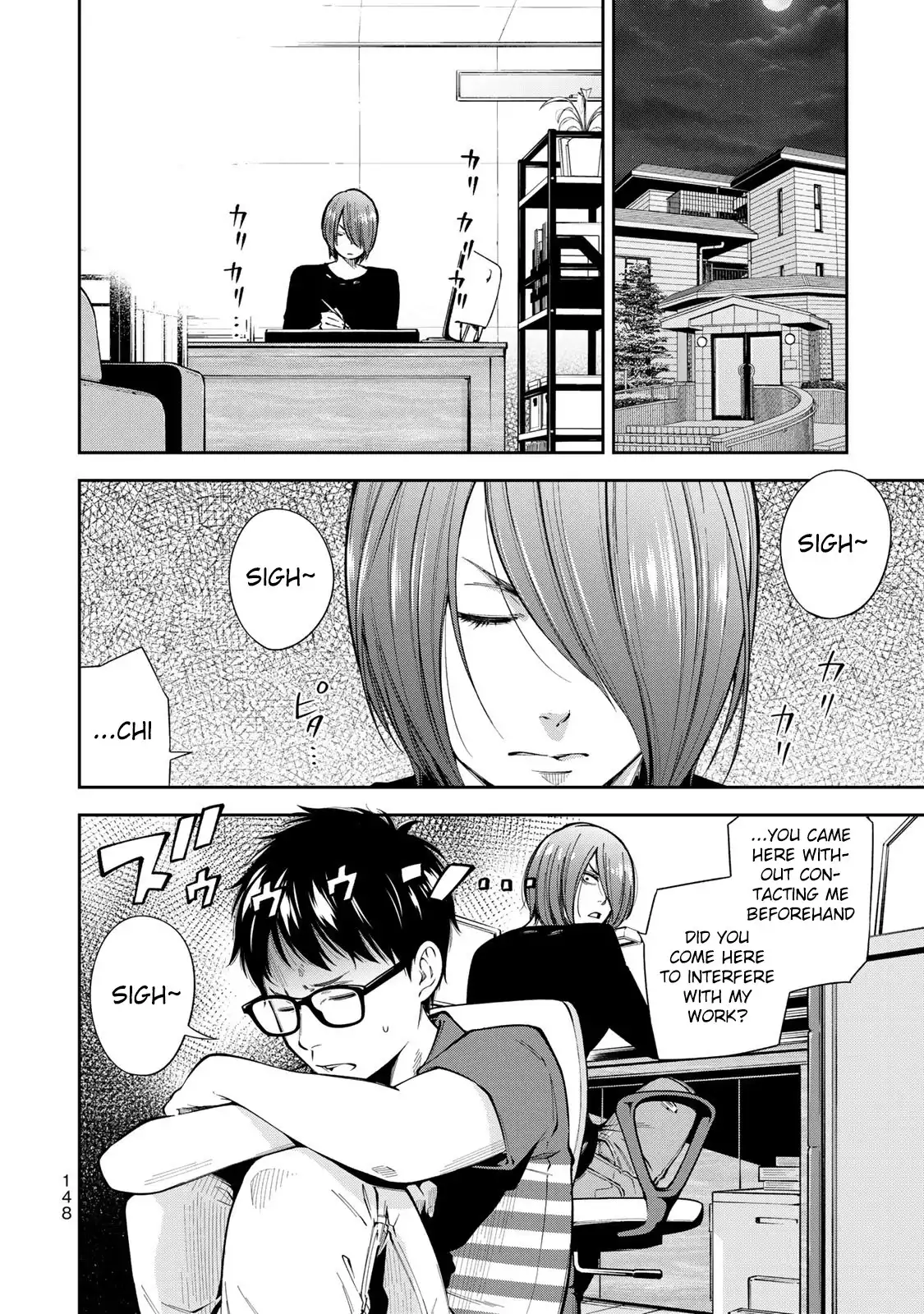 yankee-jk-no-ijou-na-aijou-chap-6-2