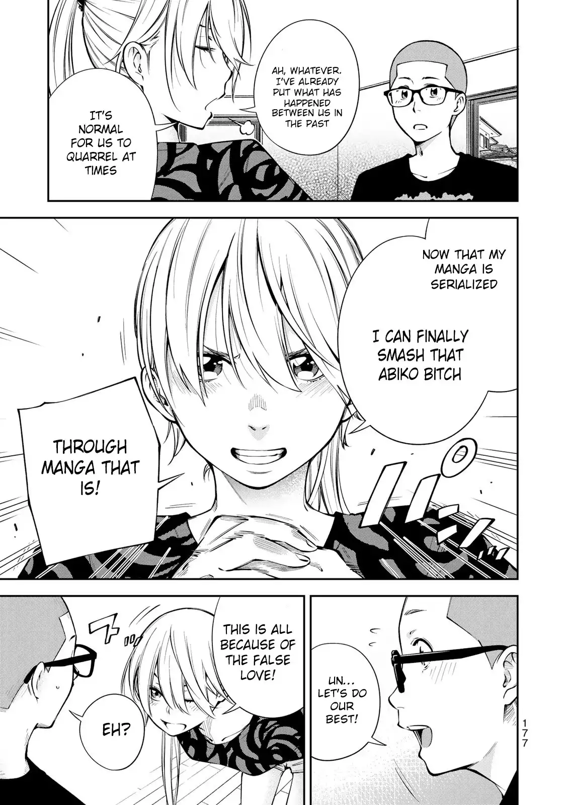 yankee-jk-no-ijou-na-aijou-chap-6-31