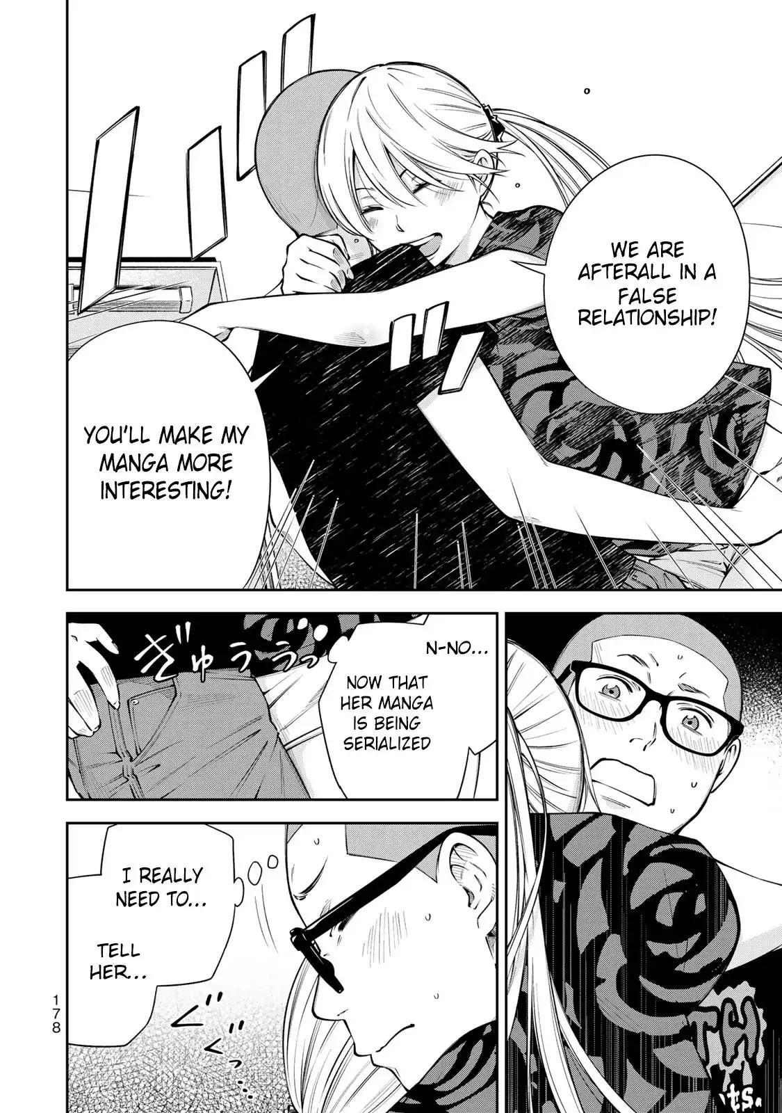 yankee-jk-no-ijou-na-aijou-chap-6-32
