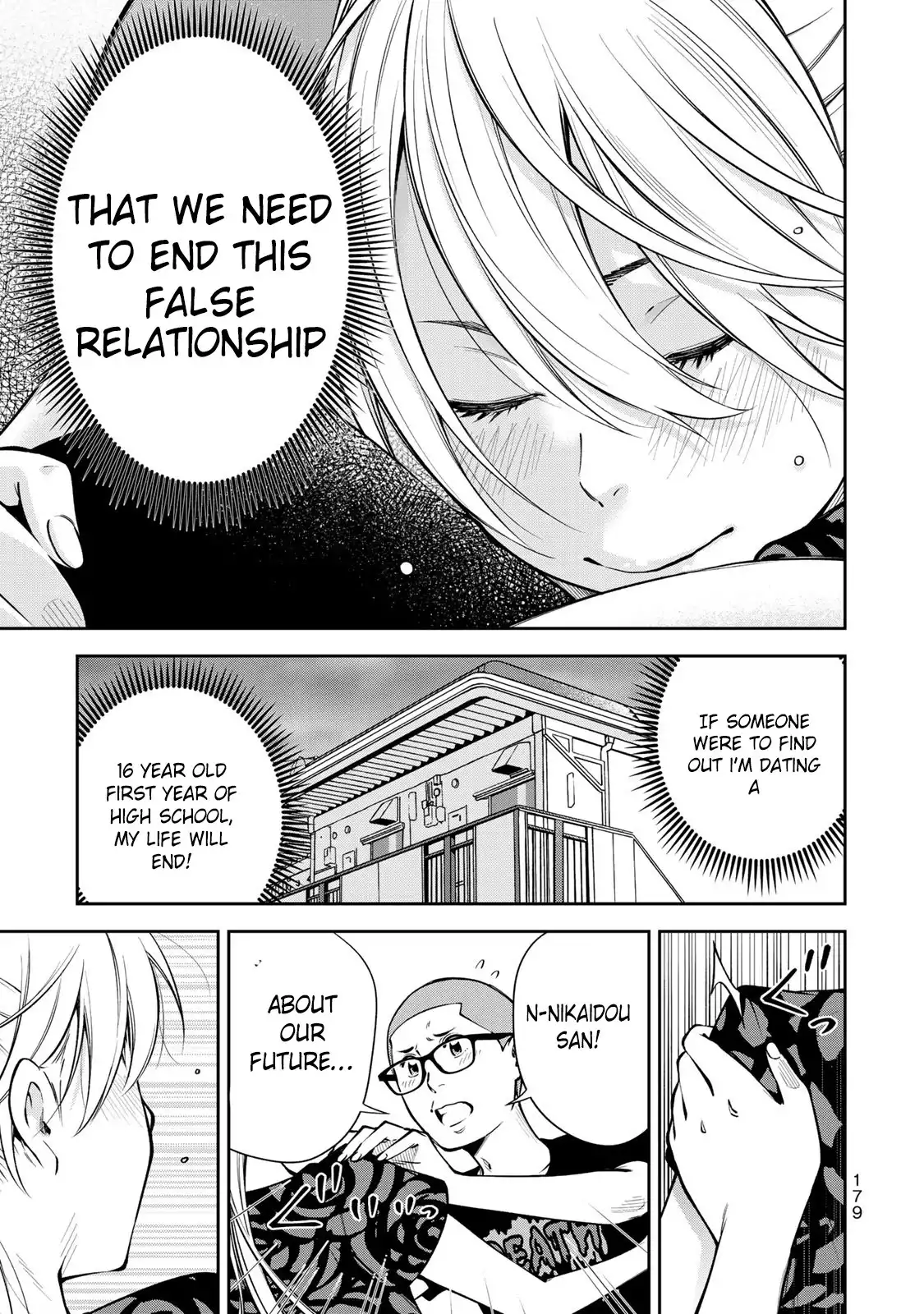 yankee-jk-no-ijou-na-aijou-chap-6-33