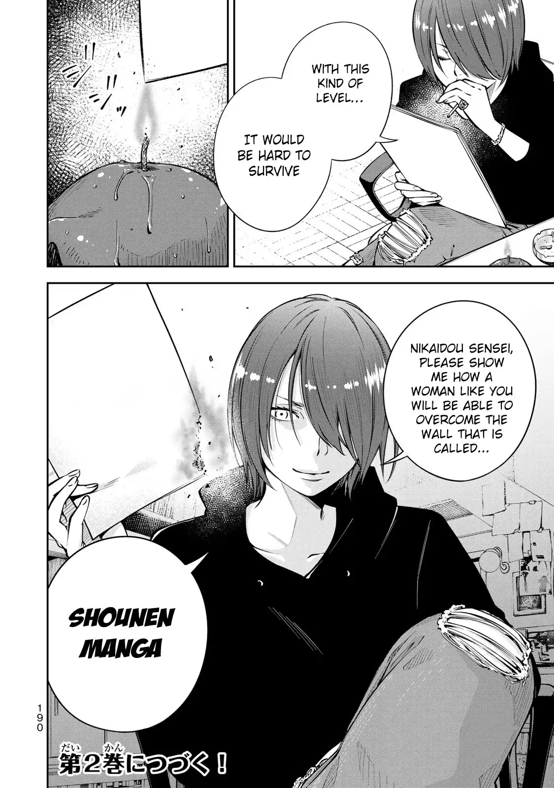 yankee-jk-no-ijou-na-aijou-chap-6-43