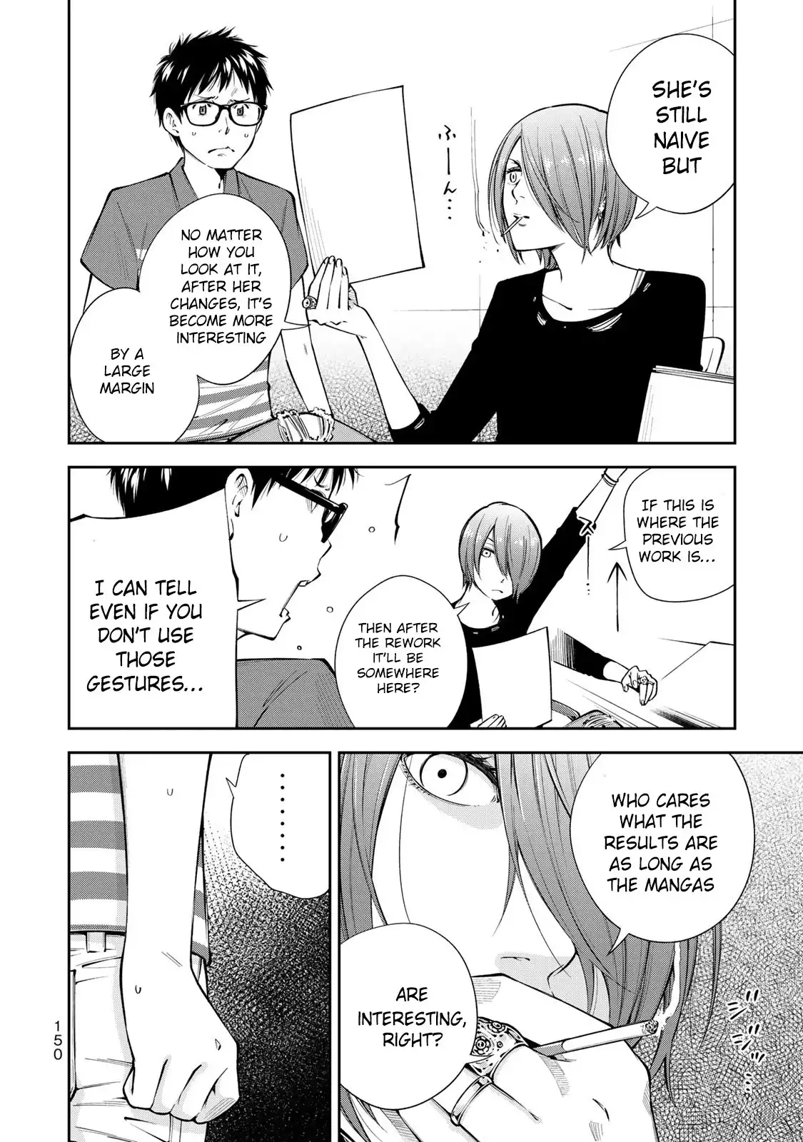 yankee-jk-no-ijou-na-aijou-chap-6-4