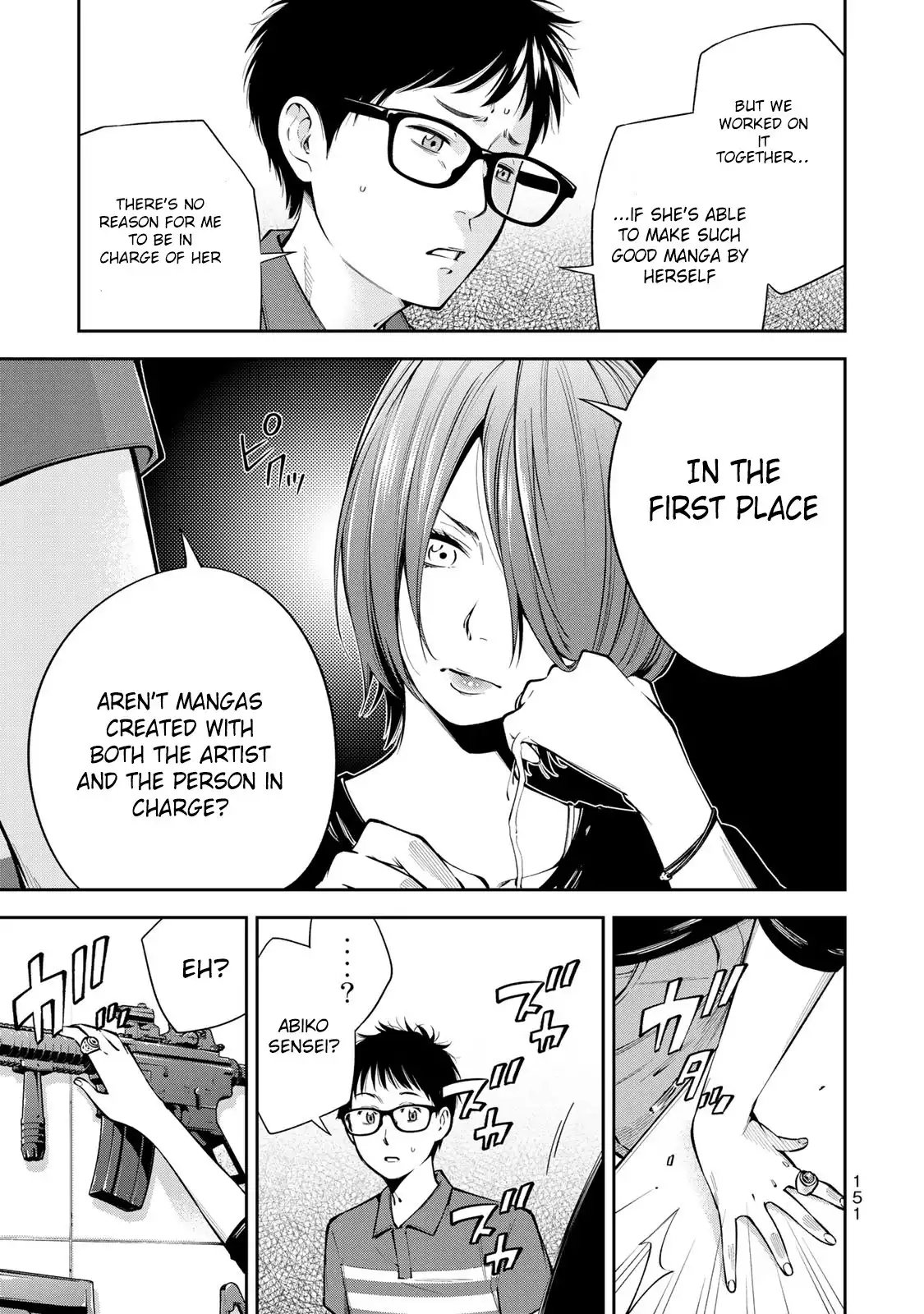 yankee-jk-no-ijou-na-aijou-chap-6-5