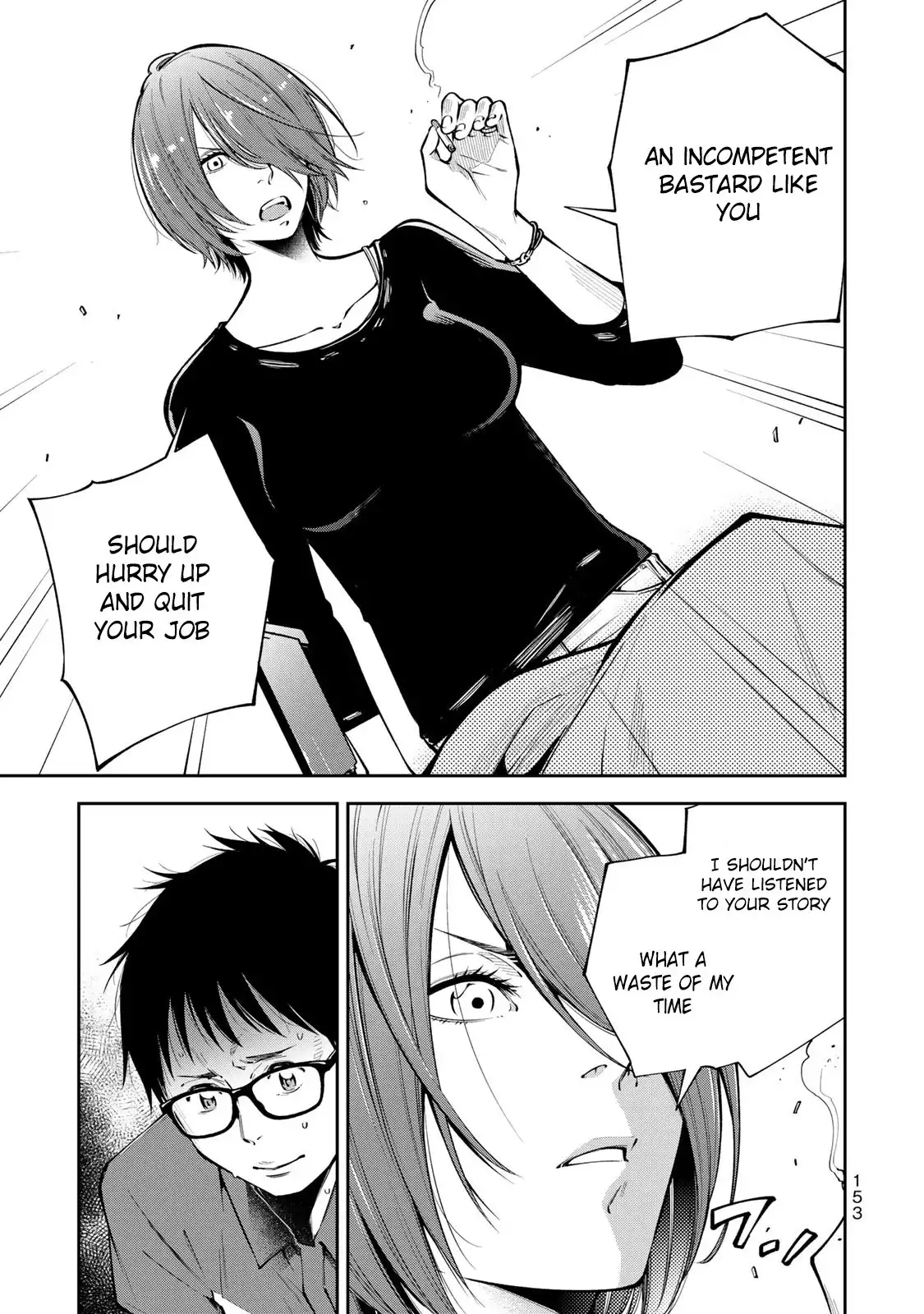 yankee-jk-no-ijou-na-aijou-chap-6-7