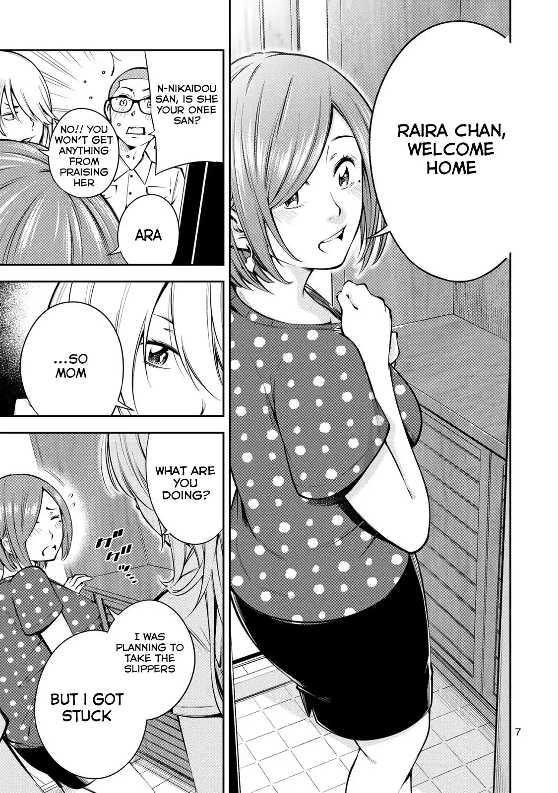 yankee-jk-no-ijou-na-aijou-chap-7-9