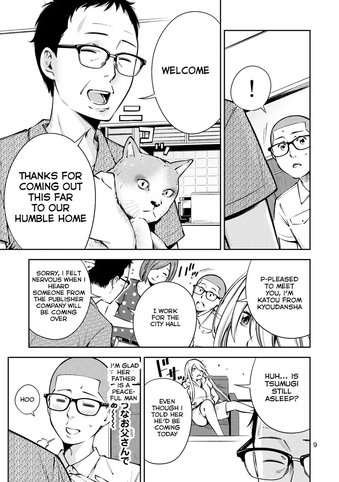 yankee-jk-no-ijou-na-aijou-chap-7-11