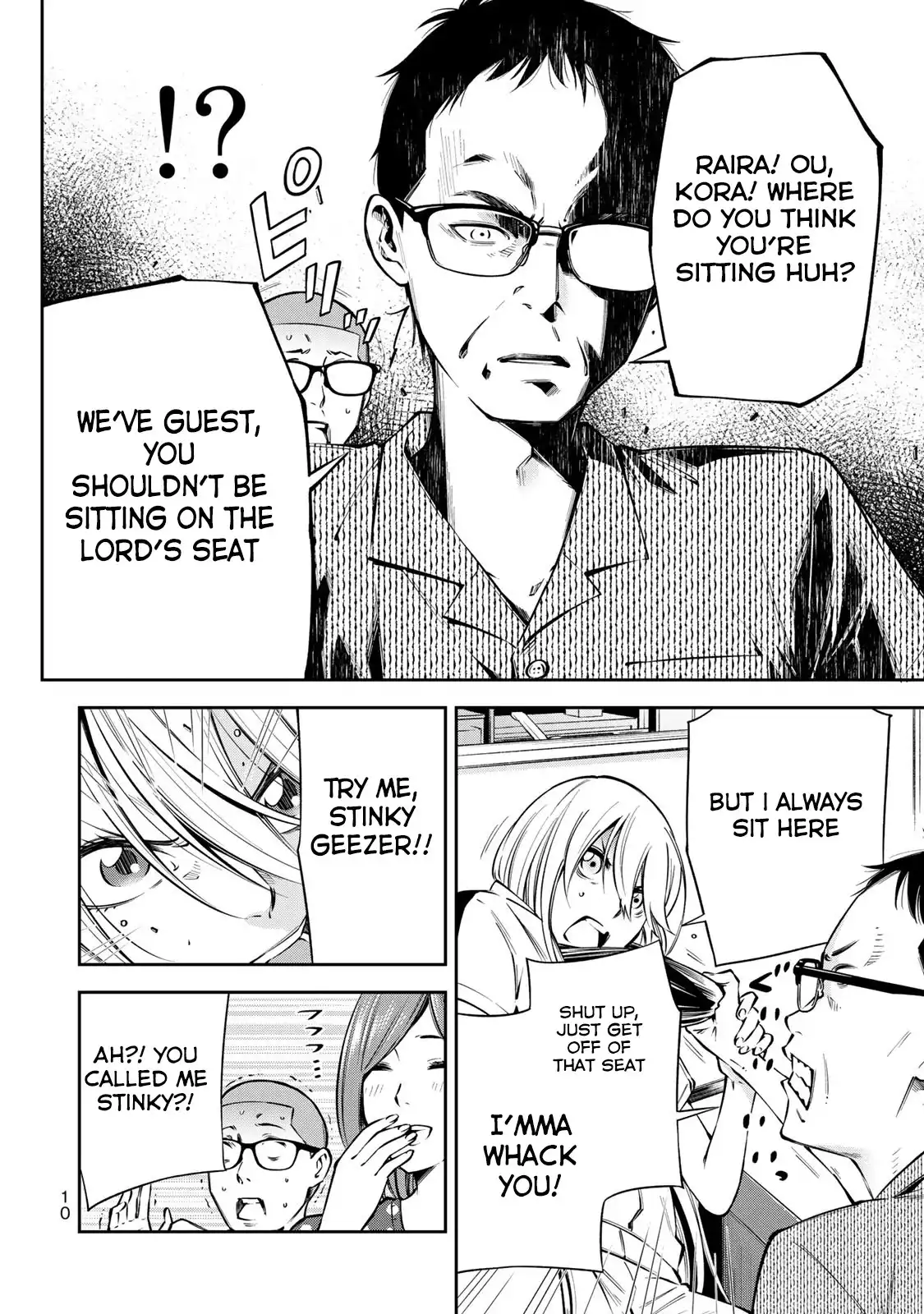 yankee-jk-no-ijou-na-aijou-chap-7-12