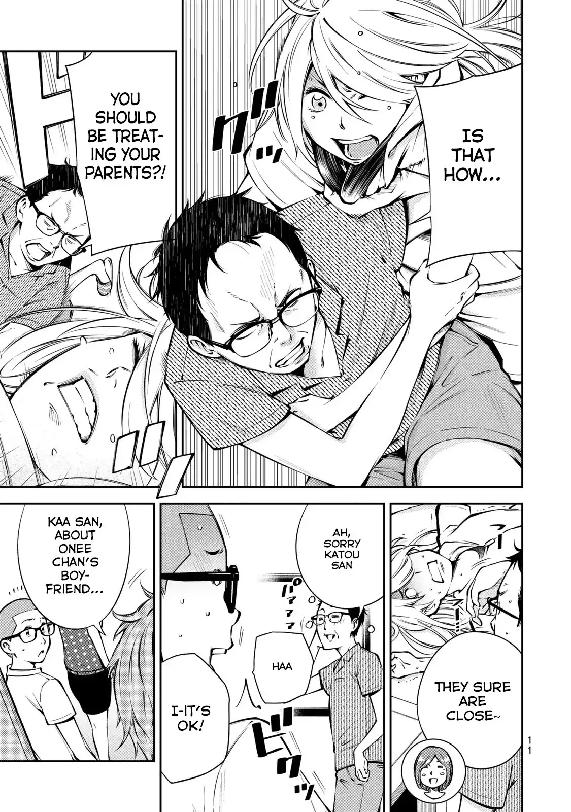 yankee-jk-no-ijou-na-aijou-chap-7-13