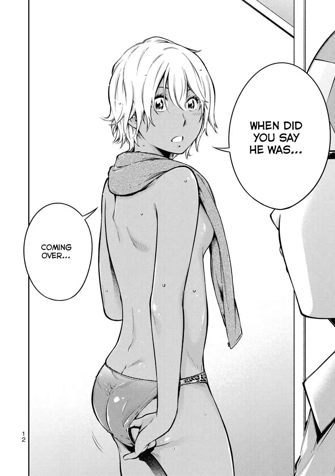 yankee-jk-no-ijou-na-aijou-chap-7-14
