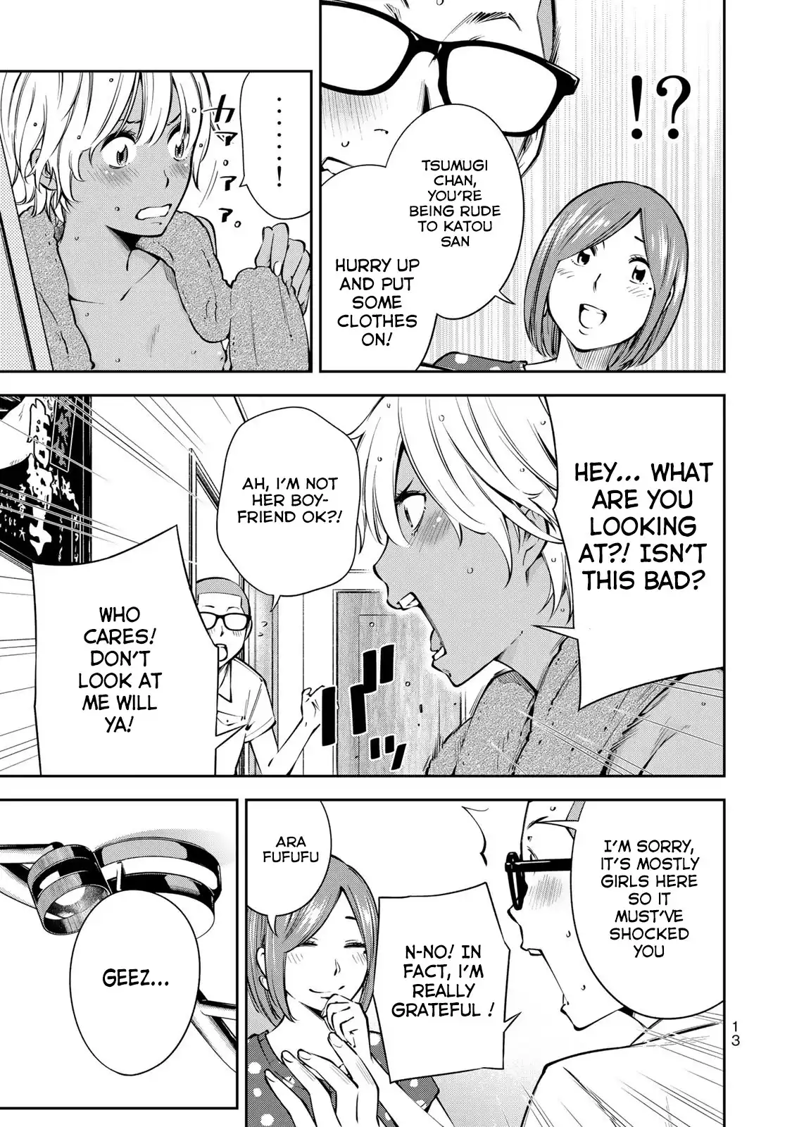 yankee-jk-no-ijou-na-aijou-chap-7-15