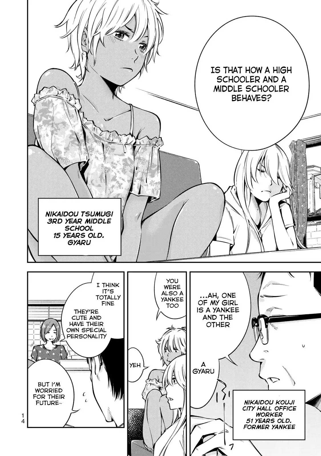 yankee-jk-no-ijou-na-aijou-chap-7-16