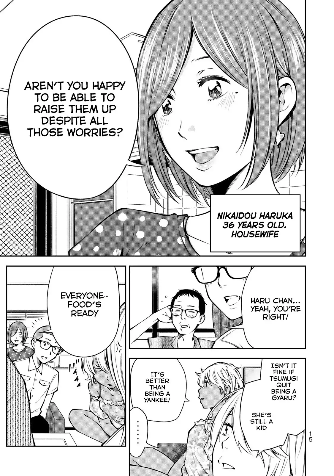 yankee-jk-no-ijou-na-aijou-chap-7-17