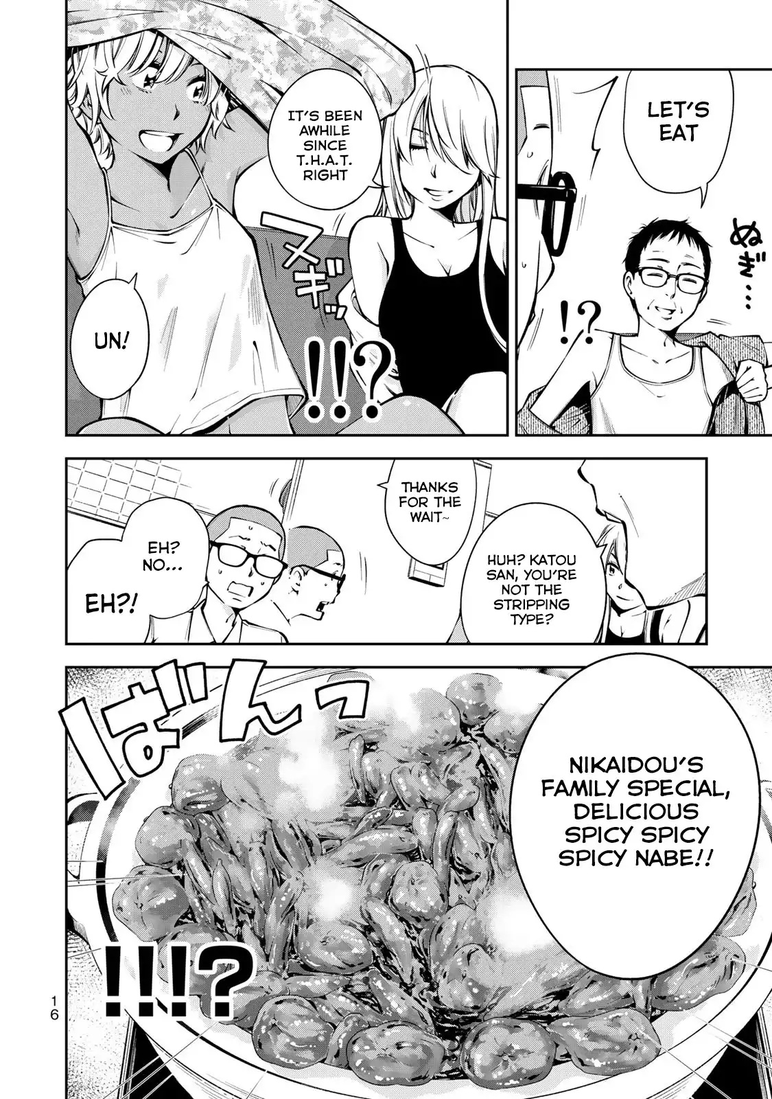 yankee-jk-no-ijou-na-aijou-chap-7-18