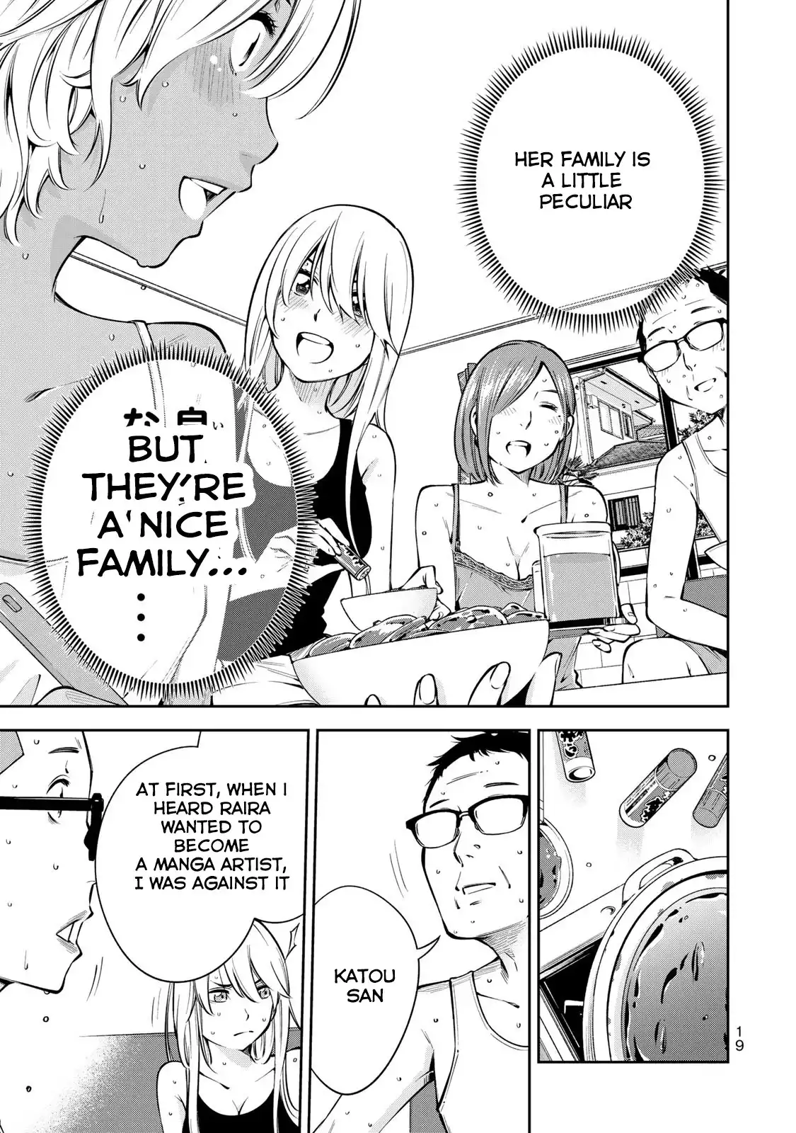yankee-jk-no-ijou-na-aijou-chap-7-21