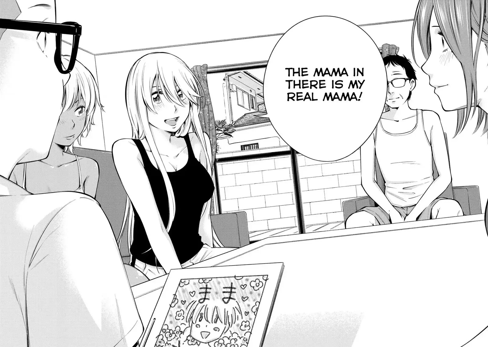 yankee-jk-no-ijou-na-aijou-chap-7-26