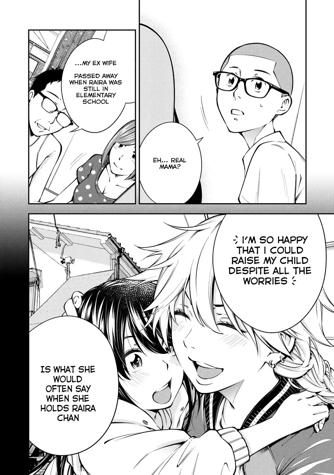 yankee-jk-no-ijou-na-aijou-chap-7-27