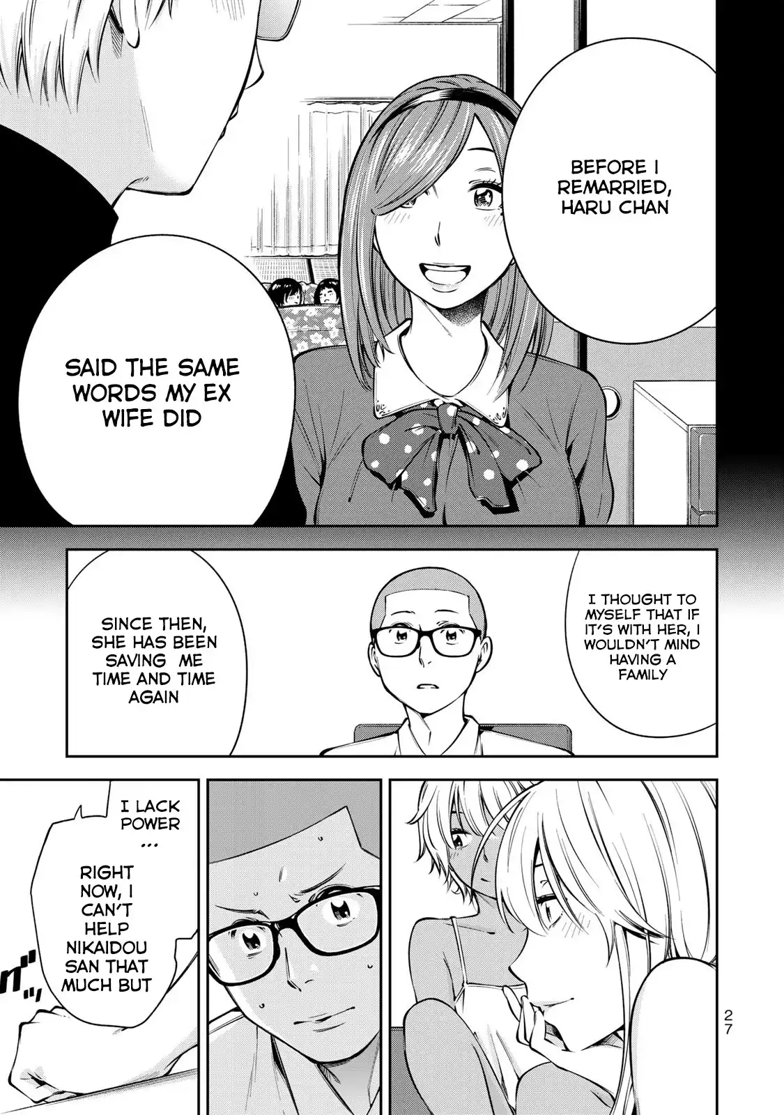 yankee-jk-no-ijou-na-aijou-chap-7-28