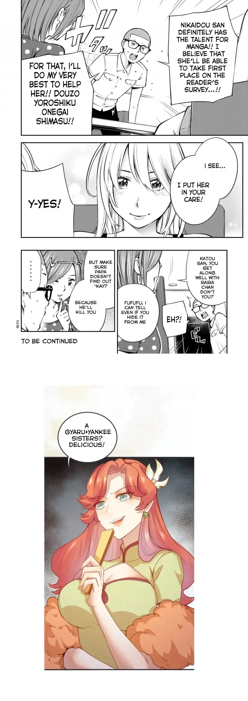 yankee-jk-no-ijou-na-aijou-chap-7-29