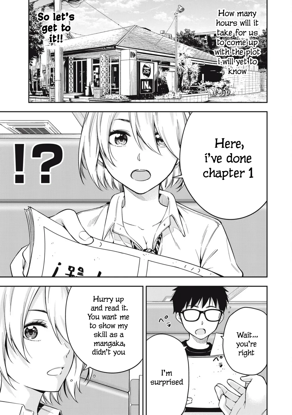 yankee-jk-no-ijou-na-aijou-chap-74-4