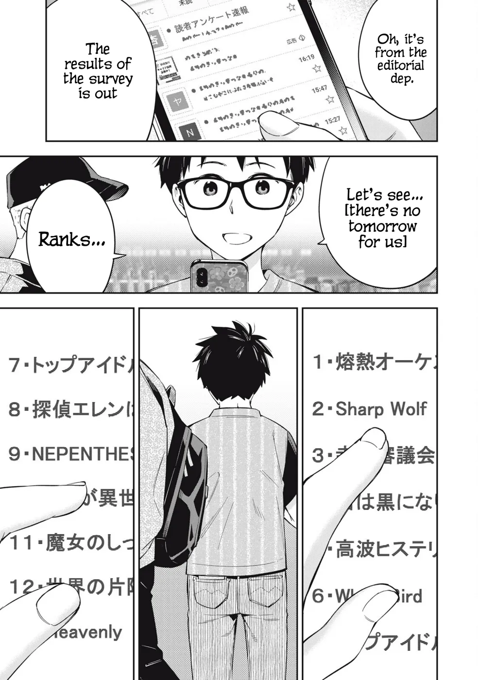 yankee-jk-no-ijou-na-aijou-chap-75-15