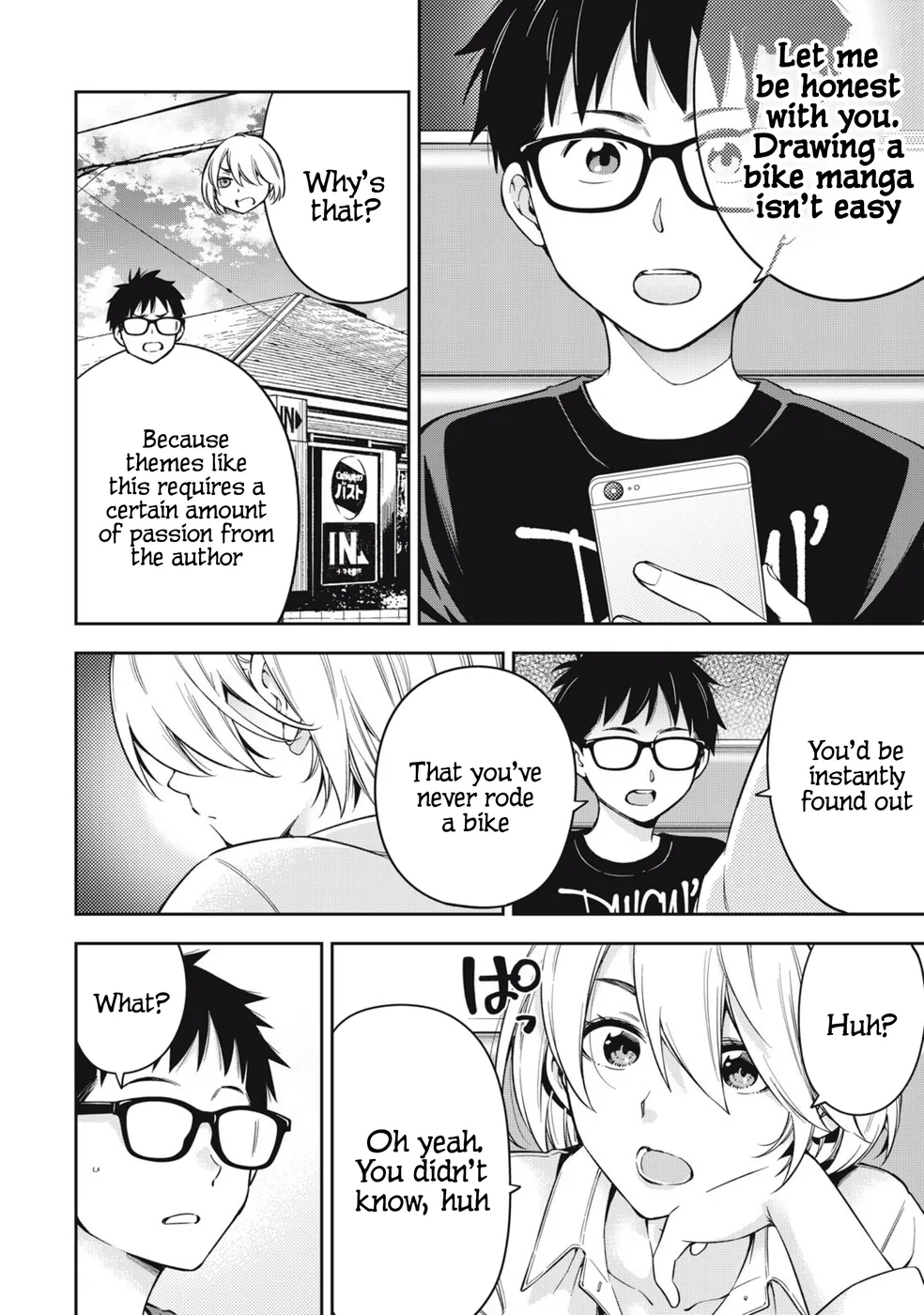 yankee-jk-no-ijou-na-aijou-chap-75-2