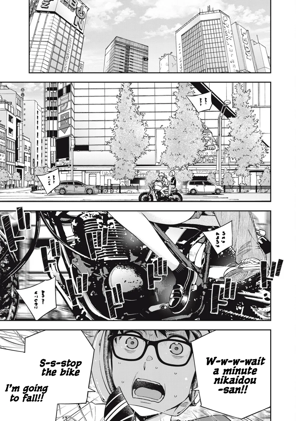 yankee-jk-no-ijou-na-aijou-chap-75-3