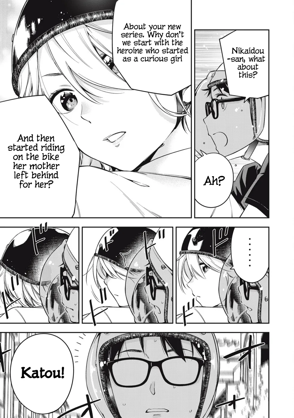 yankee-jk-no-ijou-na-aijou-chap-75-7