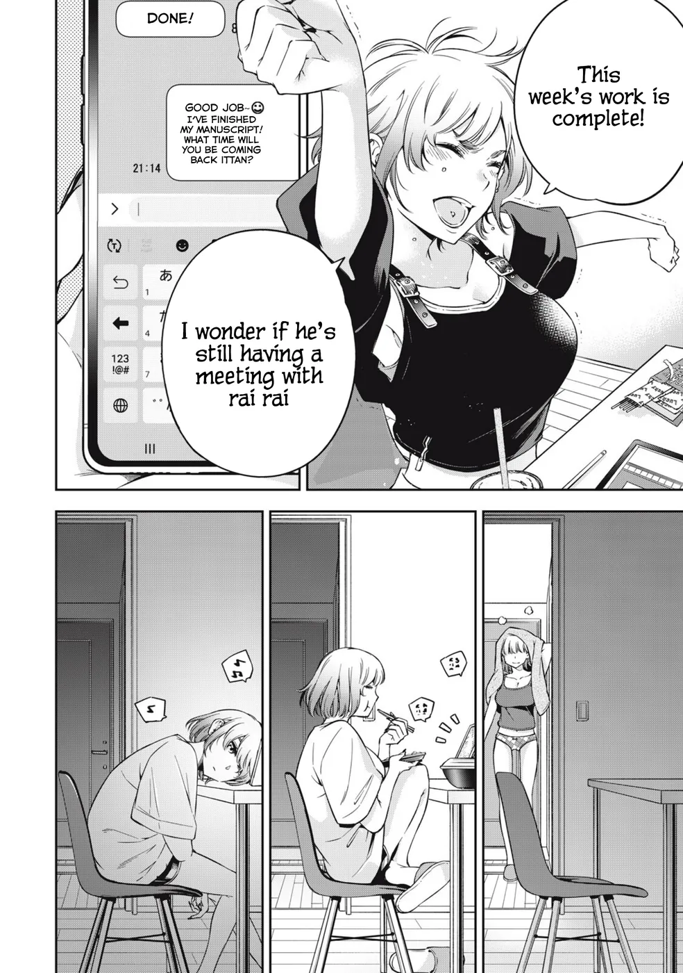 yankee-jk-no-ijou-na-aijou-chap-76-13
