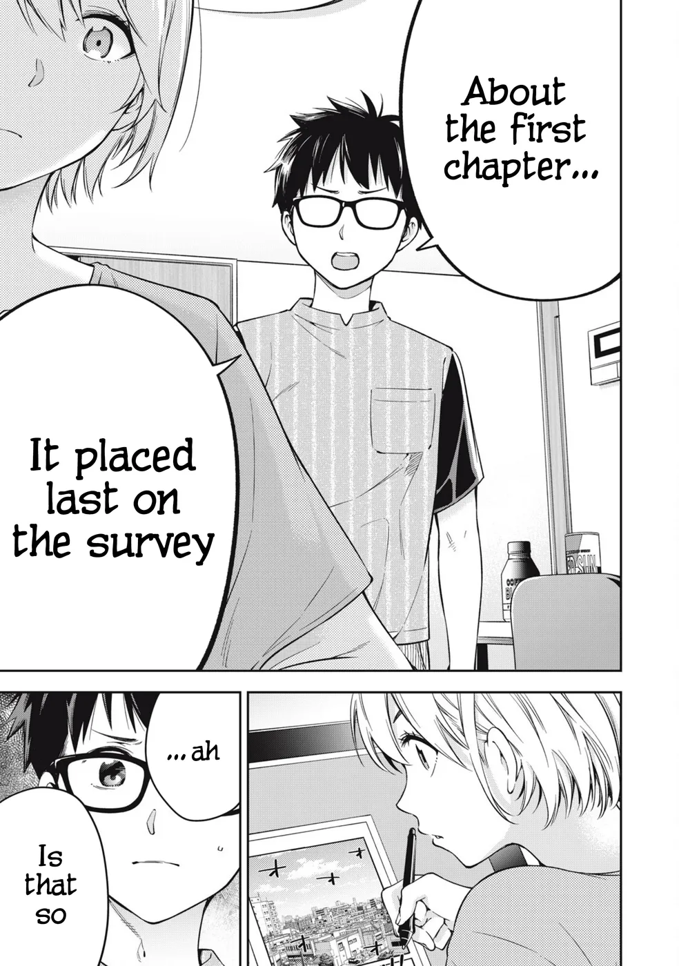 yankee-jk-no-ijou-na-aijou-chap-76-4